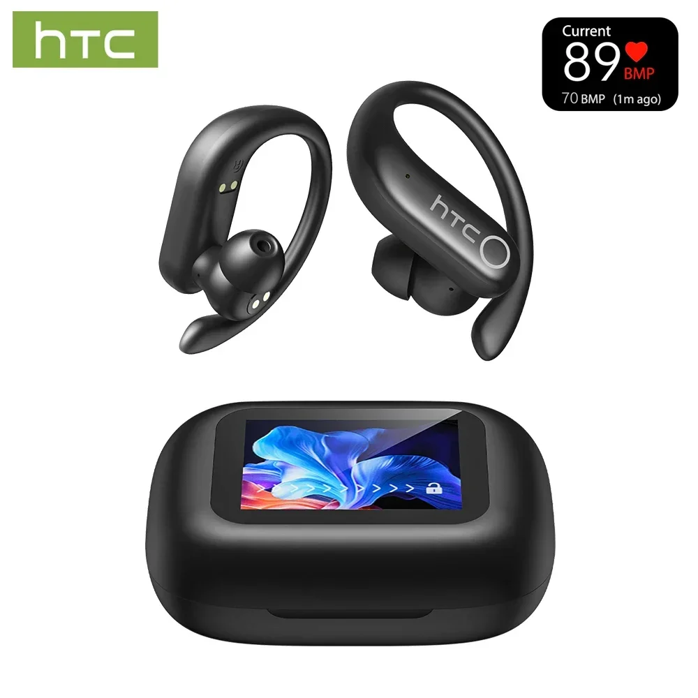Sleep Mask Headphones Bluetooth - HTC NE61 Bluetooth Kulaklık Gürültü Azaltma