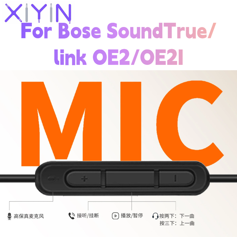Bose SoundTrue/link OE2 Kulakl - Type C Wired Earphones With Mic incelemesi ve fiyatı