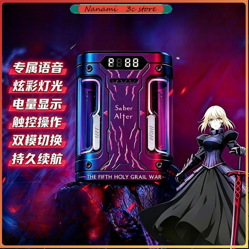 Fate Stay Night Saber Alter TW - Headphones incelemesi ve fiyatı